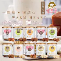 在飛比找蝦皮購物優惠-現貨 蜜思朵 黑糖磚 【橙青小舖】