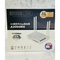 在飛比找蝦皮購物優惠-TOTOLINK AC超世代Giga路由器 A2004NS