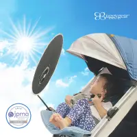 在飛比找momo購物網優惠-【BUGGYGEAR】二合一行動風扇 抗UV+涼風(風扇 U
