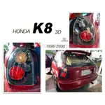 小傑車燈精品-全新 HONDA 喜美 K8 96-00年 3D 3門 黑框 IS200 三圓 尾燈 後燈 一組2300