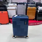 現貨AMERICAN TOURISTER 美國旅行者 海軍藍 20吋 VELTON系列 GL7行李箱 $6500