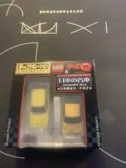 Tomica X Choro Q Honda Civic 1200 RS Toy Car Set Dream Project Rare