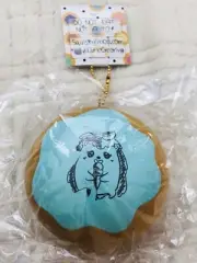 Cutie Creative Flluff Fluff Frosted Bun
