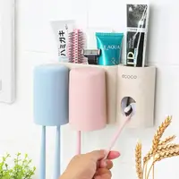 在飛比找momo購物網優惠-【Reddot 紅點生活】小麥無痕牙刷收納自動牙膏器