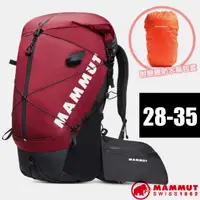 在飛比找蝦皮商城優惠-【MAMMUT 長毛象】減震透氣登山健行背包28-35L D