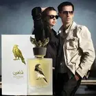 Premium Black Pheromone Long Lasting Fragrance Perfume Body Spray