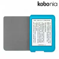 在飛比找三創線上購物優惠-Kobo Nia 6吋保護殼【藍】