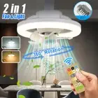 LED Ceiling Fan Light Lamp Chandelier Fan Lamp E27 Base With Remote Control