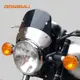 機車通用 擋風板 5-7吋復古大燈 擋風玻璃 擋風 導流罩 擋風鏡 Cafe Racer 雲豹 野狼125~