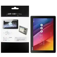 在飛比找博客來優惠-華碩 ASUS ZenPad 10 Z300C 平板電腦專用