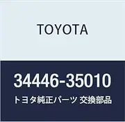 Toyota Genuine Parts Low High Signal Valve Hilux Model Number 34446-35010