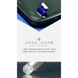 Hoda 藍寶石幻影3D隱形滿版螢幕保護貼,適用iPhone 11 Pro / X / Xs 5.8吋