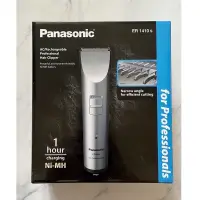 在飛比找蝦皮購物優惠-《公司貨 原廠保固》Panasonic 國際牌 ER1410