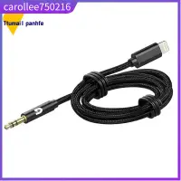 在飛比找蝦皮購物優惠-Car AUX Cable for iPhone Audio