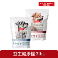 在飛比找PChome24h購物優惠-【關健時刻】益生健康糧 2lbs