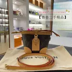 LV 路易威登 NOÉ PURSE 經典老花 水桶包 手提包 單肩包 斜挎包 M57099 迷你 棕色