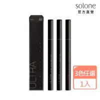 在飛比找momo購物網優惠-【Solone】持久流暢眼線液筆(2色可選)