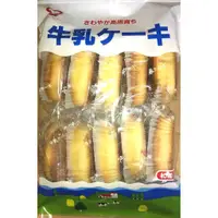 在飛比找蝦皮購物優惠-日本進口 幸福堂 牛奶蛋糕 香蕉蛋糕 優格蛋糕 180g(1