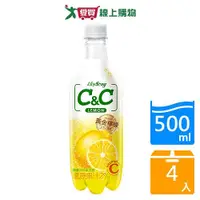 在飛比找Yahoo奇摩購物中心優惠-黑松汽水 C&C氣泡飲 500ml*4【愛買】