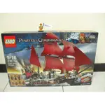 LEGO 樂高 4195 安妮公主復仇號 QUEEN ANNE'S REVENGE