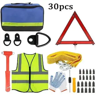 Car Emergency Roadside Assistance Kit Jumper Cable Tow Strap