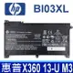 HP BI03XL 4芯 原廠電池 BIO3XL B103XL BI03041XL ON03XL HSTNN-LB7P HSTNN-UB6W TPN-W118 Pavilion X360 13-U M3 系列 ProBook 11 G1 系列 ProBook X360 11 G1 G2 EE Stream 14 Pro G3 14-AX000 M3-U003DX 系列