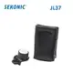 【EC數位】Sekonic JL37 Lumidisc 測光平頭 L-308B II / 308S 測光表 測光