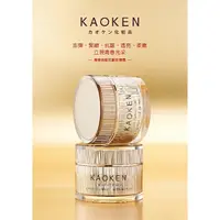 在飛比找蝦皮購物優惠-KAOKEN 顏研 青春無敵抗皺澎彈霜50g