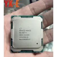 在飛比找蝦皮購物優惠-英特爾 Intel Xeon E5-2697 V4 LGA2