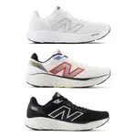 NEW BALANCE FRESH FOAM X 880V14 黑白 白紅 全白 舒適 慢跑 運動鞋 男鞋【M880】