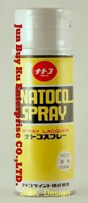 在飛比找Yahoo!奇摩拍賣優惠-【歐樂克修繕家】日本 Natoco Spray 名古屋 噴漆