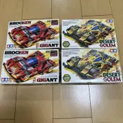 1/32 Mini 4Wd Brocken Gigant Desert Golem Tamiya Plastic Model