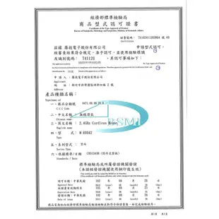 Logitech 羅技 M325 無線滑鼠 (銀/藍/玫瑰紅) 現貨 蝦皮直送