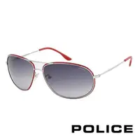 在飛比找PChome24h購物優惠-POLICE 都會時尚太陽眼鏡 (銀+紅) POS8637-
