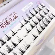 Mogugu - Cat Eye Volume Cluster False Eyelashes Black - One Size