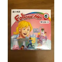 在飛比找蝦皮購物優惠-國小 康軒英語 Follow Me 6 CD