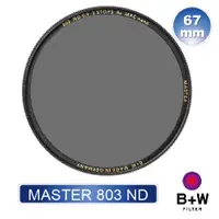 在飛比找蝦皮商城優惠-B+W MASTER 803 67mm MRC nano N