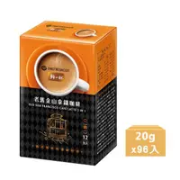 在飛比找momo購物網優惠-【鮮一杯】老舊金山二合一拿鐵咖啡(20gx12入x8盒)