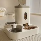 Cat Dog Food Bowl Automatic Feeder Water Dispenser Drinking Water Double Bowl