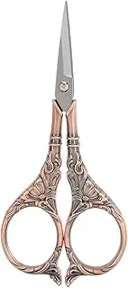 Baxnore Small Sewing Scissors, Stainless Steel Scissors, Lightweight Comfort Grip for Delicate Fabric Thread Cutting Needlework Quilting (Honggu (B01-003-00123))