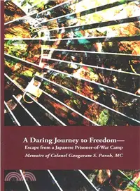 在飛比找三民網路書店優惠-A Daring Journey to Freedom - 