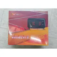 在飛比找蝦皮購物優惠-【杰 輪】Orange TPMS P429 鑽石機 無線胎壓