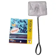 Aquarium, Weco Fine Mesh Aquarium Net (6" Wide)