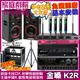 金嗓 歡唱劇院超值組 K2R+AK-1201S+NaGaSaKi DSP-X1BT+ACT-747(送12項超值豪禮 免費到府安裝)