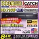 監視器主機DVR 5MP 8路主機 H.265 可取 ICATCH 800萬 4K 2160P AHD TVI DTV