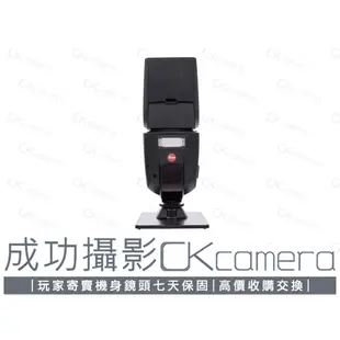 成功攝影 Leica SF 58 Flash 中古二手 徠卡 GN58 高階實用 外接閃光燈 多角度補光 保固七天