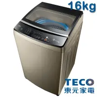 在飛比找Yahoo!奇摩拍賣優惠-TECO 東元 16kg DD 直驅 變頻 洗衣機 W168