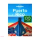 Lonely Planet Puerto Rico/Ryan Ver Berkmoes Lonely Planet Travel Guide 【三民網路書店】