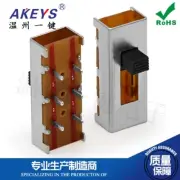 10Pcs SS-23J02 2P3T 6-Pin Vertical Straight Sliding Switch Handle Height 5mm