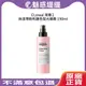 【魅惑堤緹】Loreal 萊雅 絲漾博飽和護色發光噴霧 190ml 免沖洗護髮 噴霧 護髮噴霧 護色 染髮 沙龍